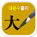 ������