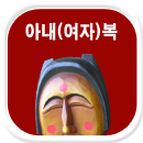 �Ƴ�������