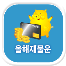 �����繰��