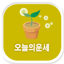 ������ �Ǯ��